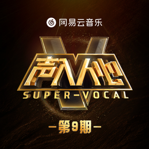 内地三级在线观看
