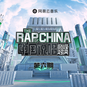 内地三级在线观看
