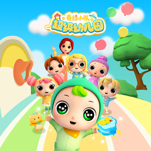 内地三级在线观看
