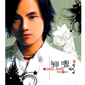 内地三级在线观看
