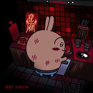 内地三级在线观看
