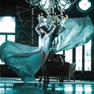 内地三级在线观看
