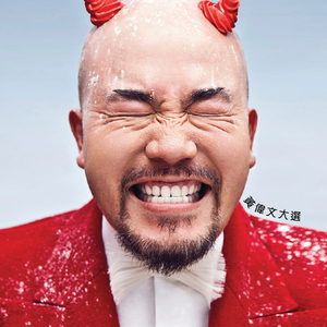 内地三级在线观看
