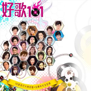 内地三级在线观看
