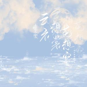 内地三级在线观看
