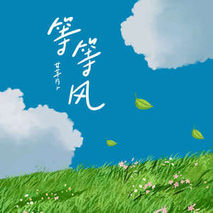 内地三级在线观看
