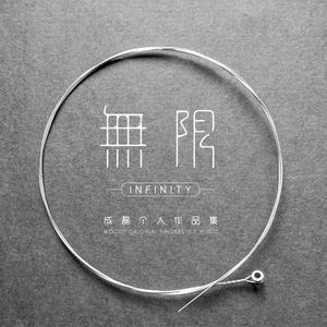 内地三级在线观看
