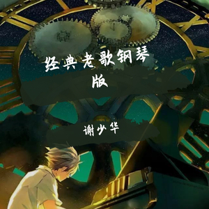 内地三级在线观看
