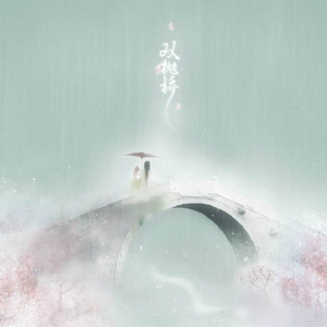 内地三级在线观看
